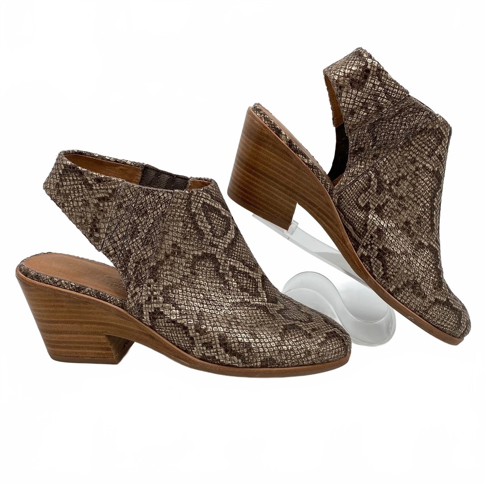 Gentle Souls Brown Ankle Boots Metallic Snake Print Slingback | Womens 8.5